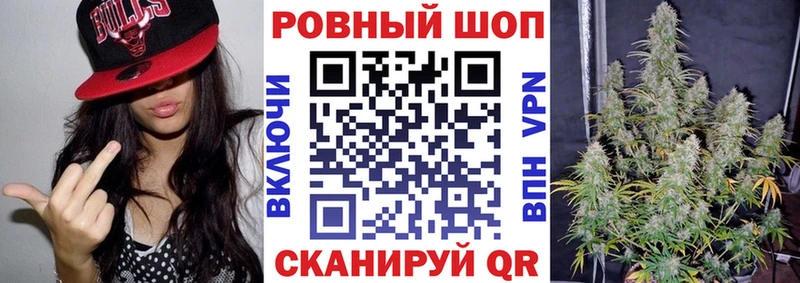 Наркошоп купить COCAIN  Меф мяу мяу  ГАШИШ  Звенигово