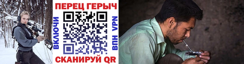 Героин Афган  Купить  Звенигово 