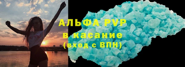 винт Алзамай