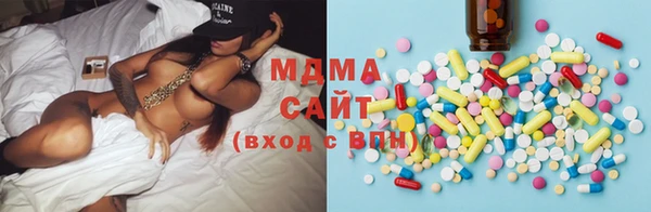 хмурый Алексеевка