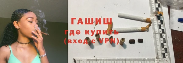 хмурый Алексеевка