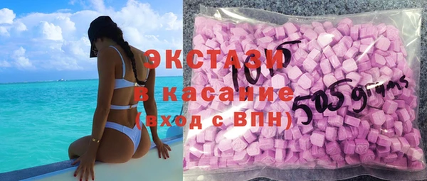 хмурый Алексеевка