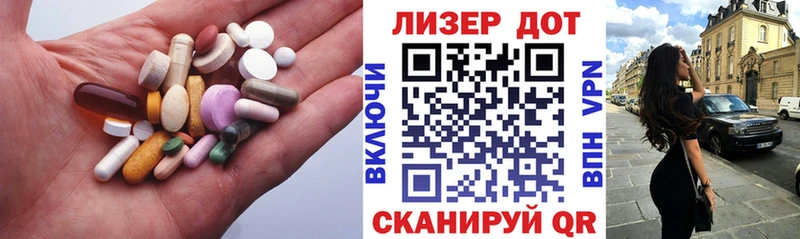 LSD-25 экстази кислота  Купить закладки  Звенигово 